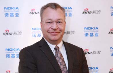 stephen_elop_sina_detalle.jpg