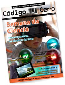 codigocero99.jpg