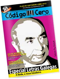 codigocero106.jpg