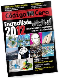 codigocero113.jpg