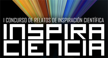 inspira_cast.jpg