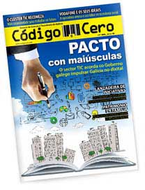 codigocero120.jpg