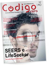 codigocero140.jpg