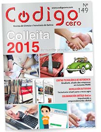codigocero149.jpg
