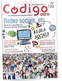 codigocero150.jpg