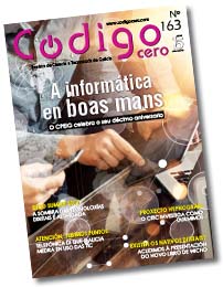 codigocero162-2.jpg