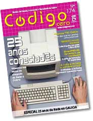 codigocero174.jpg