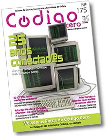 codigocero175.jpg