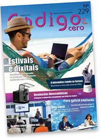 codiogcero229.jpg